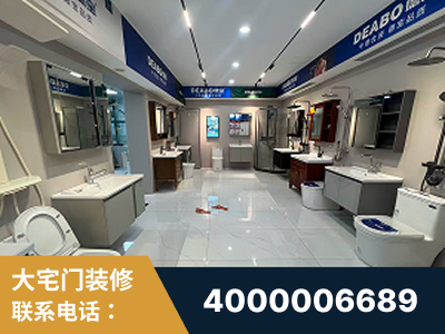 沙河-企业展示图