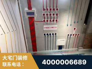 沙河-闭口合同0增项